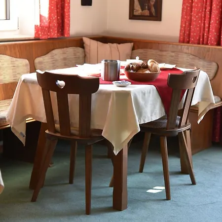 Fruehstueckspension Pachler 2*